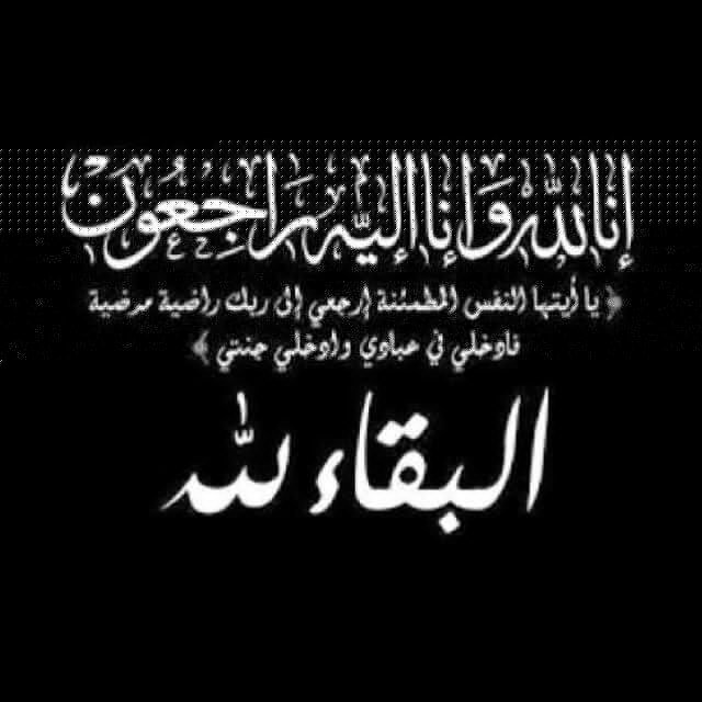 nadiahamza401's tweet photo. #صورة_ملف_شخصي_جديدة https://t.co/WeKs0dSF7j