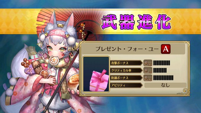 イナミのtwitterイラスト検索結果 古い順 イナミのtwitterイラスト検索結果 古い順