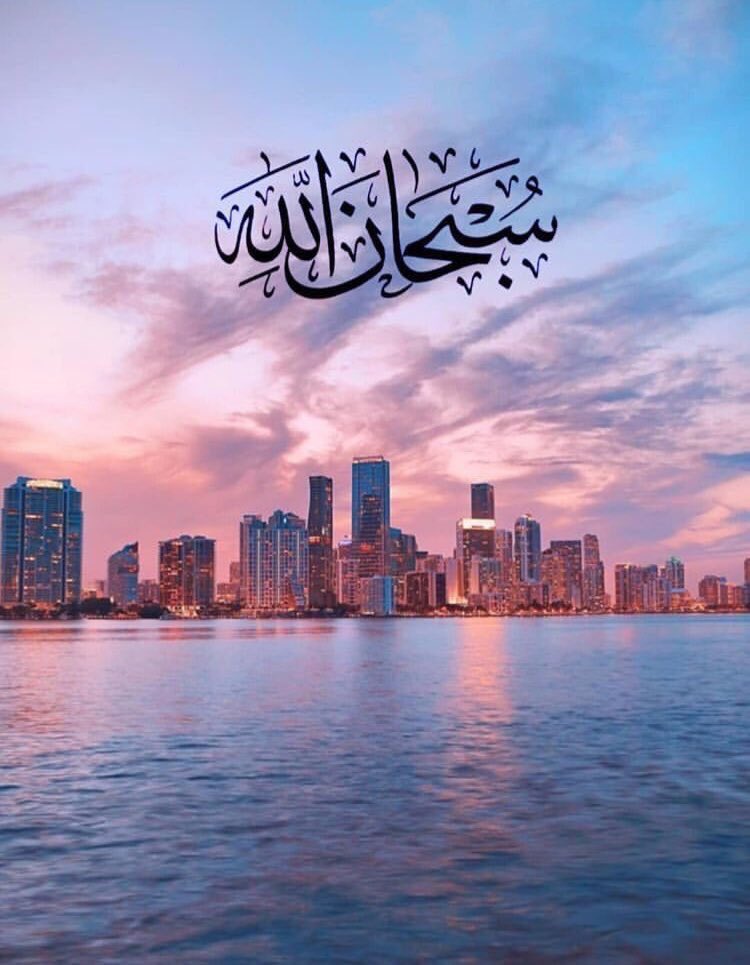 TweetIslamik's tweet photo. Letaklah kat wallpaper terbaca dah dapat pahala https://t.co/fbCnavBuA9