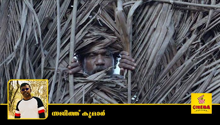 cinemapop24x7's tweet image. ദേശിയ പുരസ്‌കാര പ്രഖ്യാപനത്തിനായി കാത്ത് ഇരിക്കുന്നു…സജിത്ത് കുമാർ
buff.ly/2Ja0N19

#ritcherscale7.6 #sajithkumar