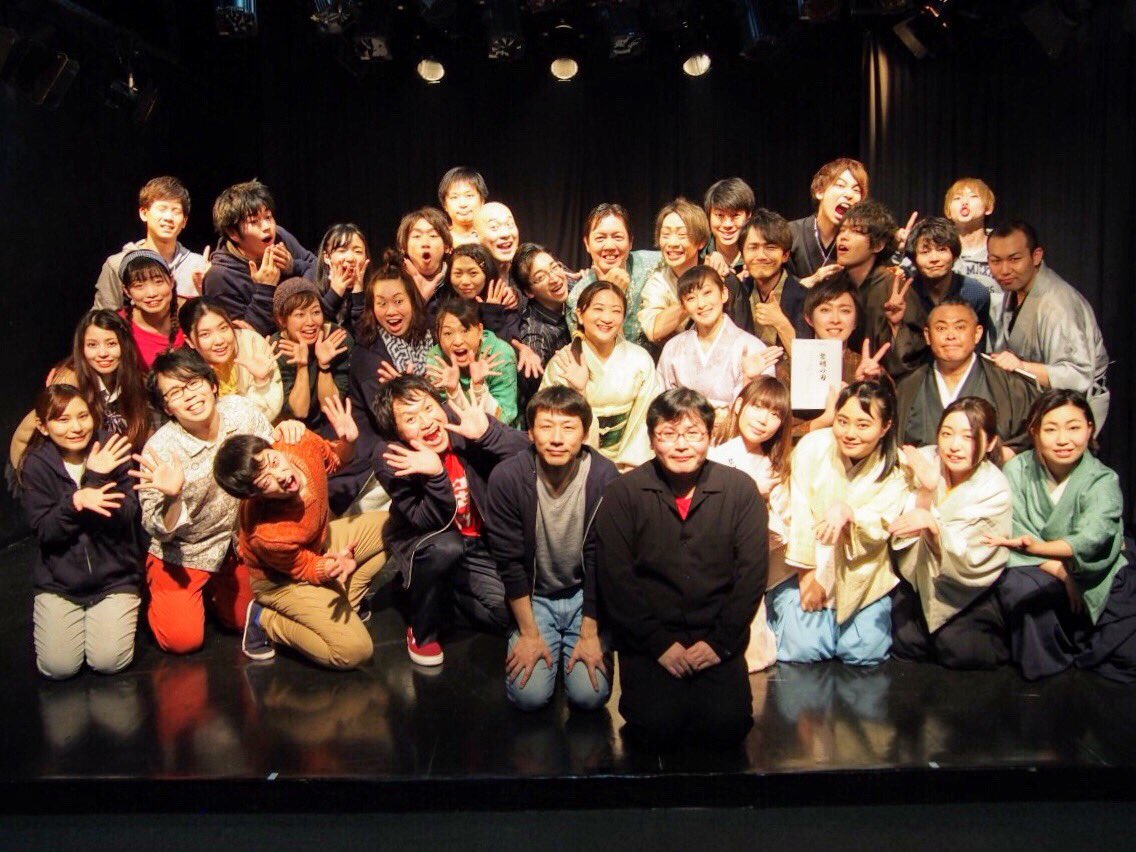 muramichio's tweet photo. ���に来てくださったお客様は勿論!支えてくださったスタッフさん!さいっこーの脚本!切磋琢磨したキャスト!1人でも欠けていたら、終演まで駆け抜ける事は出来ませんでした。阿部正豊として皆様とご一緒出来た事、一生忘れません。
心から感謝!ありがとうございました!!
#黎明の刃
#Mスポ
#Hash2 https://t.co/Jxb5ozIIyT