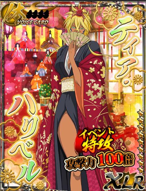 シィアン スンスン Twitter Search