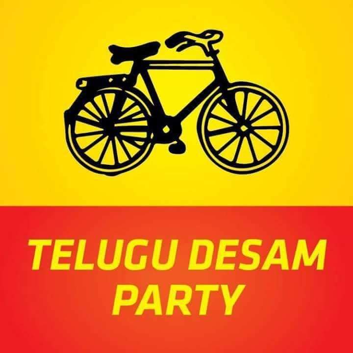 #voteforcycle
#votefortdp
@naralokesh
@ncbn
@JaiTDP
Vote for tdp & take part in development of ap
Jai cbn
Jai telugudesam
My party my pride💪💪💪💪💪