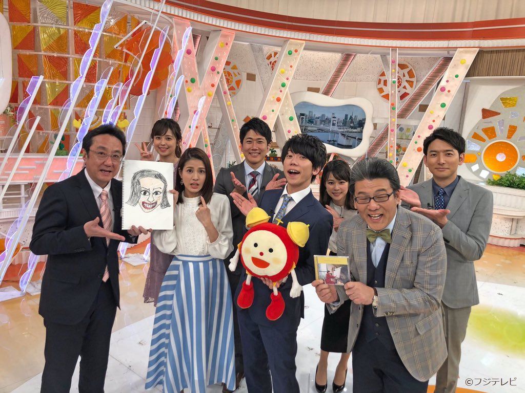 めざましテレビ No Twitter ３月のエンタメプレゼンターsumikaの片岡健太さんが2度目のスタジオ登場 ちなみにイラストは軽部アナが描いた永野芽郁さんの似顔絵だよ めざましテレビ 片岡健太 Sumika マンスリーエンタメプレゼンター