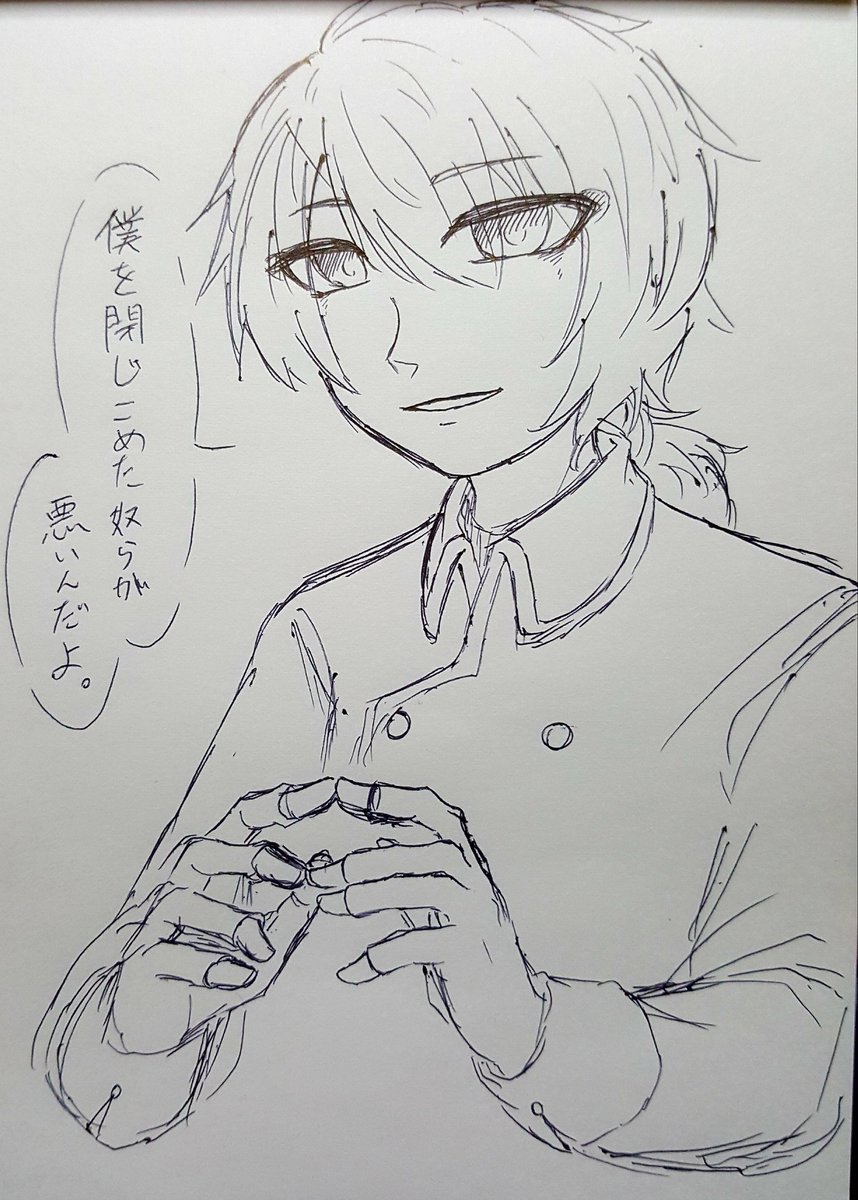 himarot_UT's tweet photo. #Conflixistence
「僕は悪くないよ」 https://t.co/uhjfvkdnbu