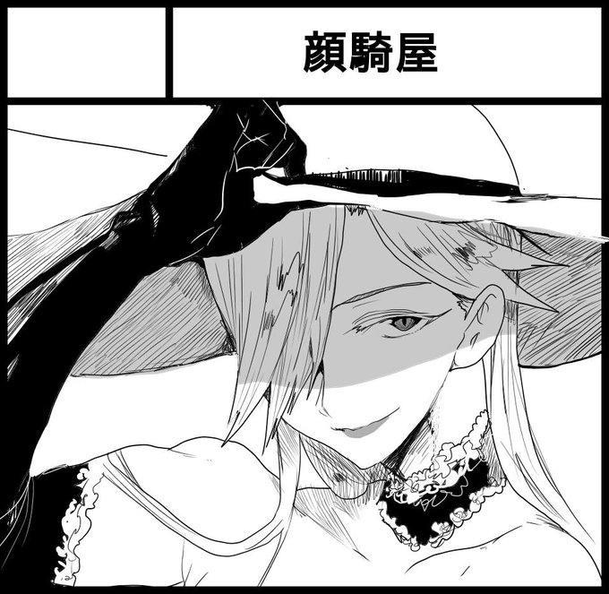 コミティア128申し込みしました。 