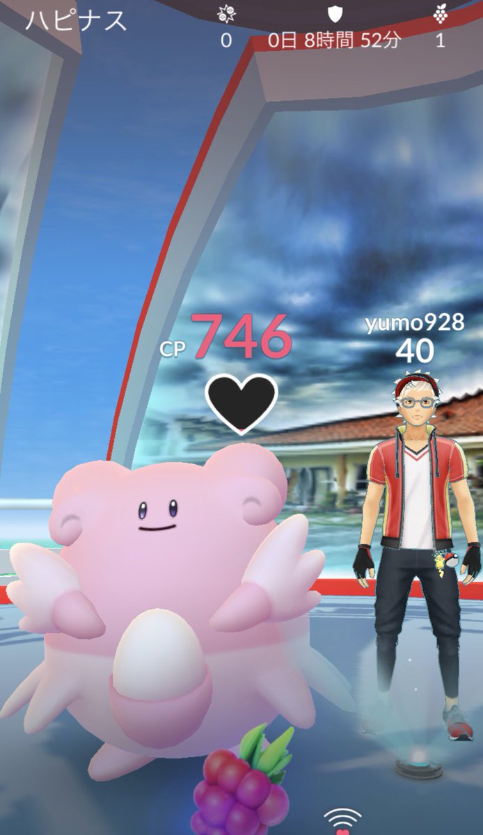 返して 個体値100のベトベトンが軟禁された みんなのポケgo みんポケ