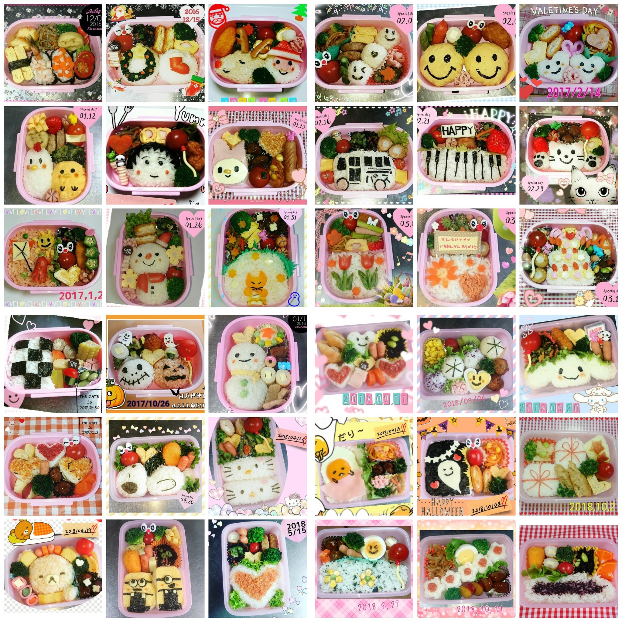 تويتر えみきち على تويتر 幼稚園でのお弁当作り 完 お弁当記録 幼稚園お弁当 お弁当 女の子お弁当 T Co Eex5powuvv