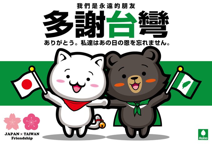 Chun Aojisoさんのイラストまとめ 6ページ目 Chun Aojisoさんのイラストまとめ 6ページ目