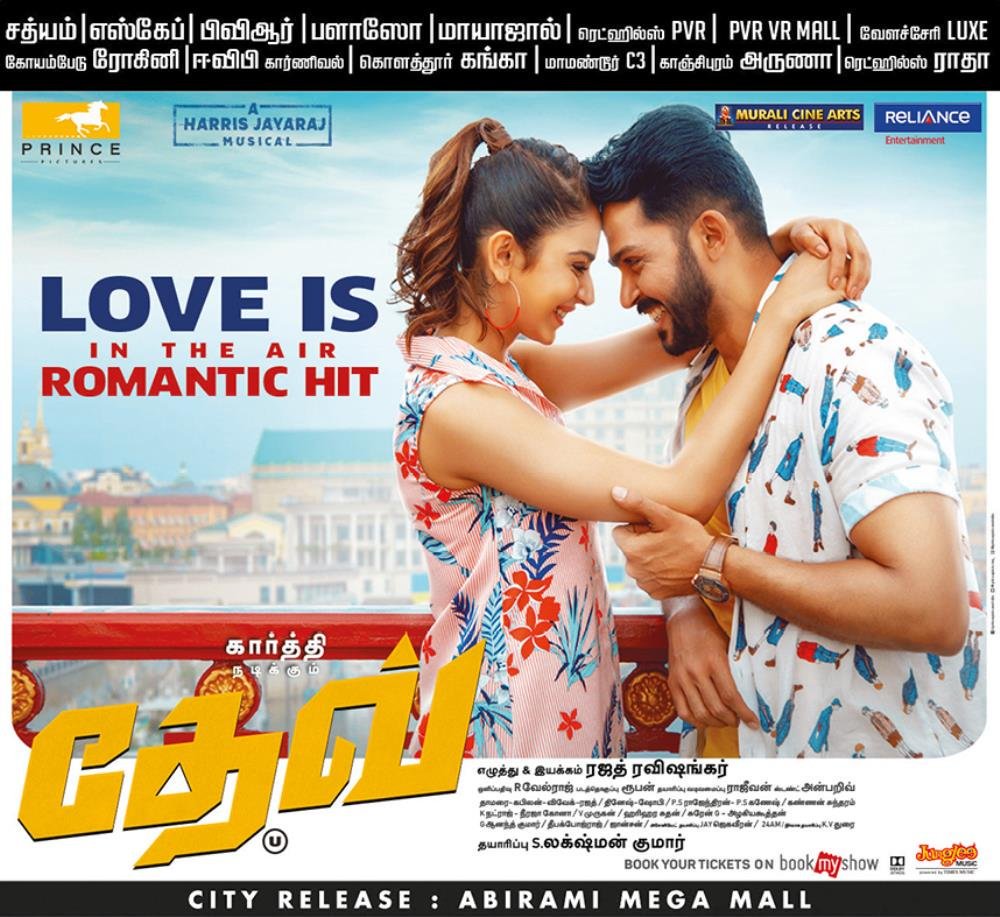 KarthiFans24x7's tweet image. #Dev Love Is In The Air Romantic Hit...!

#DevRunningSuccessfully 

#Karthi @Karthi_Offl @Rakulpreet @RajathDir @PrincePictures_