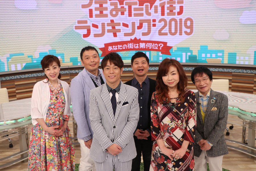 ハイヒールモモコの旦那の仕事はちゃんこ 年齢や若い頃と馴れ初め 芸能人の旦那さんと嫁さん調査隊