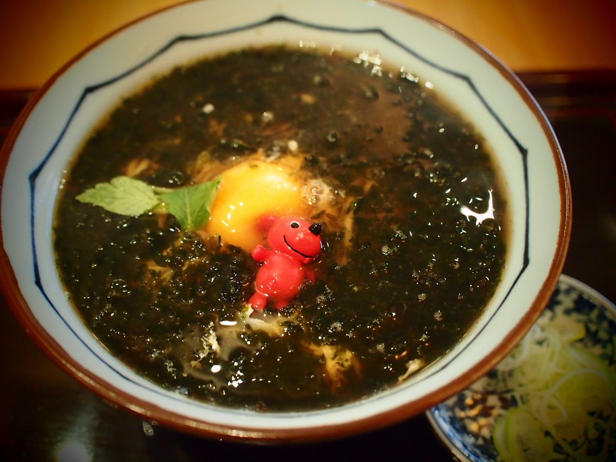 花吉辰 花吉辰