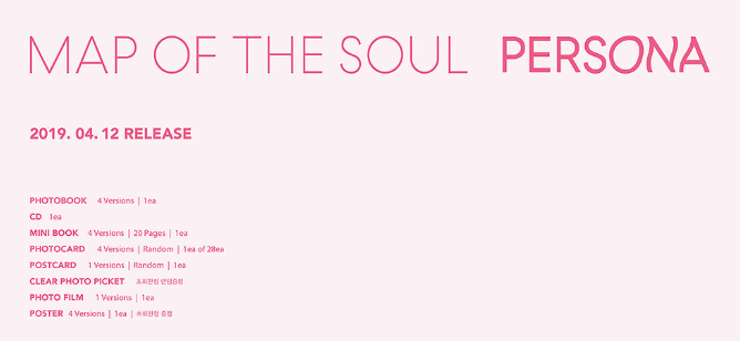 à¸à¸¥à¸à¸²à¸£à¸à¹à¸à¸«à¸²à¸£à¸¹à¸à¸ à¸²à¸à¸ªà¸³à¸«à¸£à¸±à¸ bts map of the soul