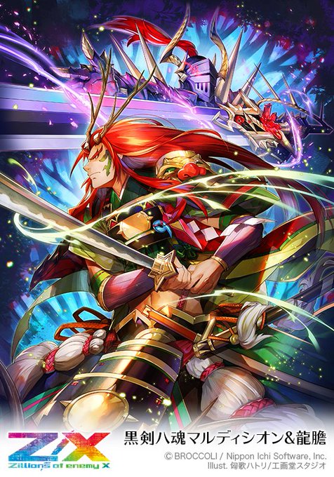 鎧武者のtwitterイラスト検索結果 古い順 鎧武者のtwitterイラスト検索結果 古い順