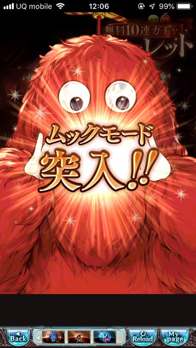 ムックのtwitterイラスト検索結果 古い順 ムックのtwitterイラスト検索結果 古い順