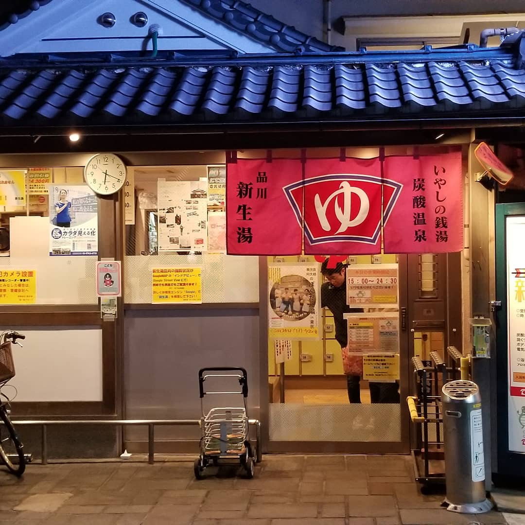 An iconic use of noren is the sento (public bath houses) and onsen (hot spring baths), that uses the symbol for hot water, either 湯 or ゆ. Few modern bathhouses dispense of the noren to this day!