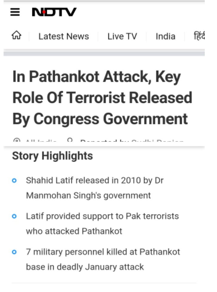 hermitofhushur's tweet photo. @vivekagnihotri @narendramodi @RahulGandhi The surrogate mother @INCIndia of #pseudoliberals #UrbanNaxals #Presstitutes #TukdeTukdeGang #PakSecretLobby #RahulLovesTerrorists #RahulMasoodJiComment #balakotkillcount #WelcomeHomeAbhinandan https://t.co/UQjfwjNwZK