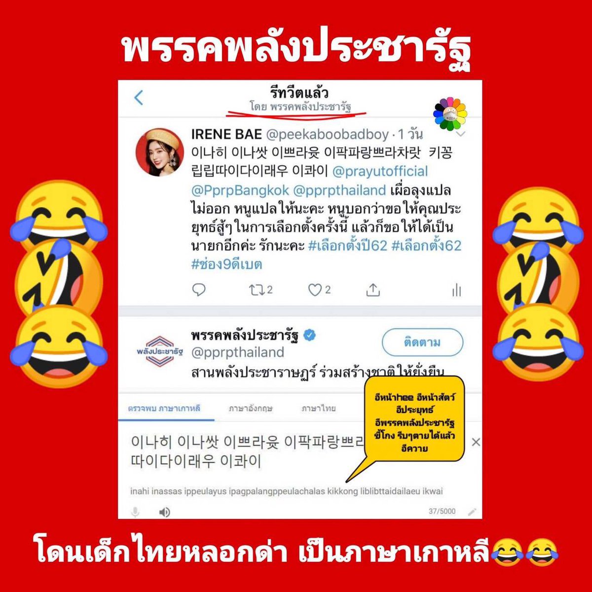 WisdomOfMind tweet media