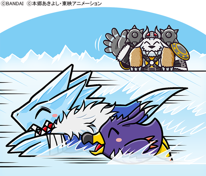 ヴァイクモンのtwitterイラスト検索結果 ヴァイクモンのtwitterイラスト検索結果