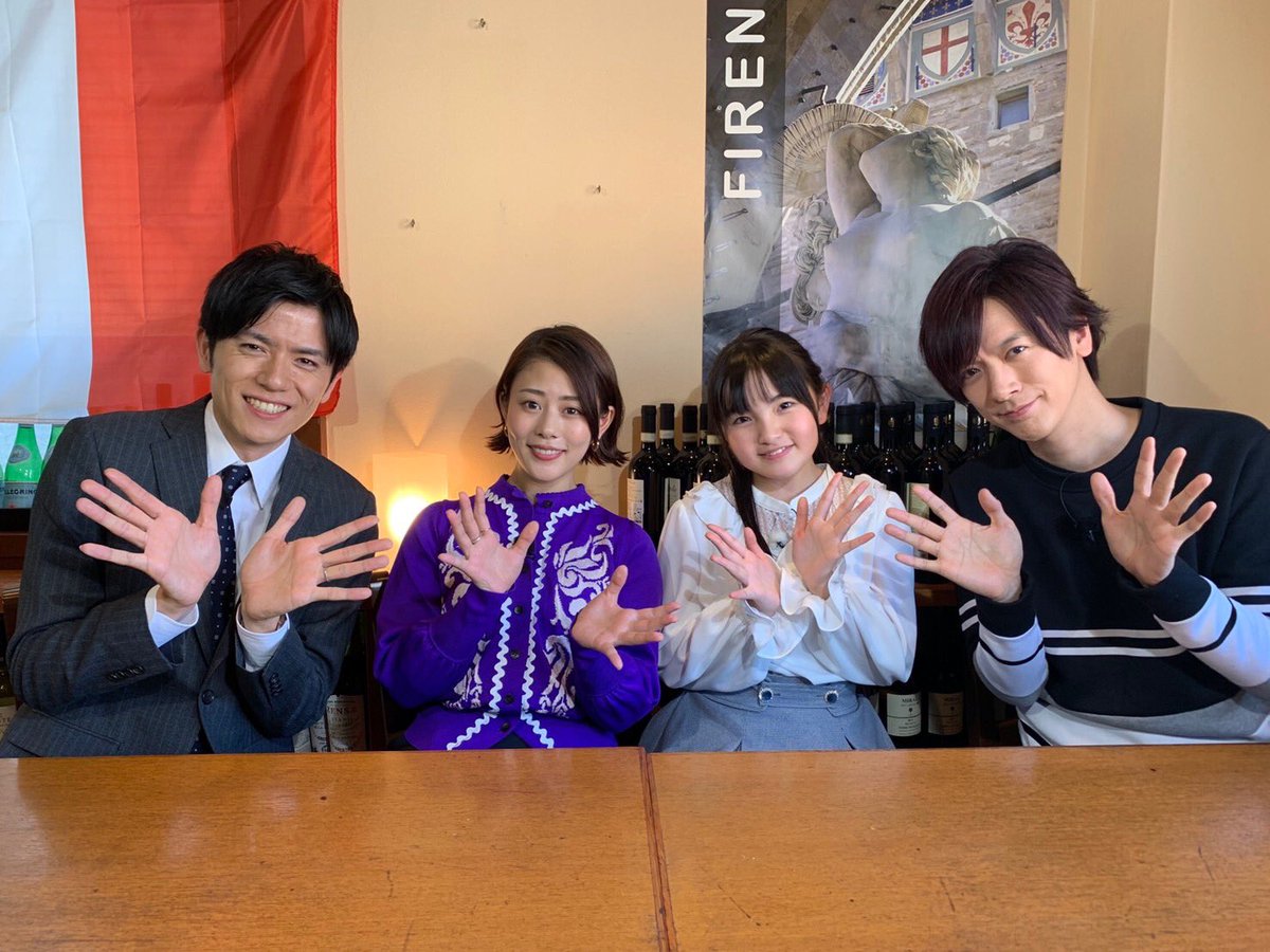 Uzivatel 舞台 奇跡の人 公式ツイッター Na Twitteru 本日19時から 日本テレビ系 火曜サプライズ 下北沢アポ無し旅に 高畑充希さん 鈴木梨央さんご出演 因みにチケット あと僅かとなっております 奇跡の人 高畑充希 鈴木梨央 Uzivatel 舞台 奇跡の人 公式ツイッター Na Twitteru 本日19時から 日本テレビ系 火曜サプライズ 下北沢アポ無し旅に 高畑充希さん 鈴木梨央さんご出演 因みにチケット あと僅かとなっております 奇跡の人 高畑充希 鈴木梨央