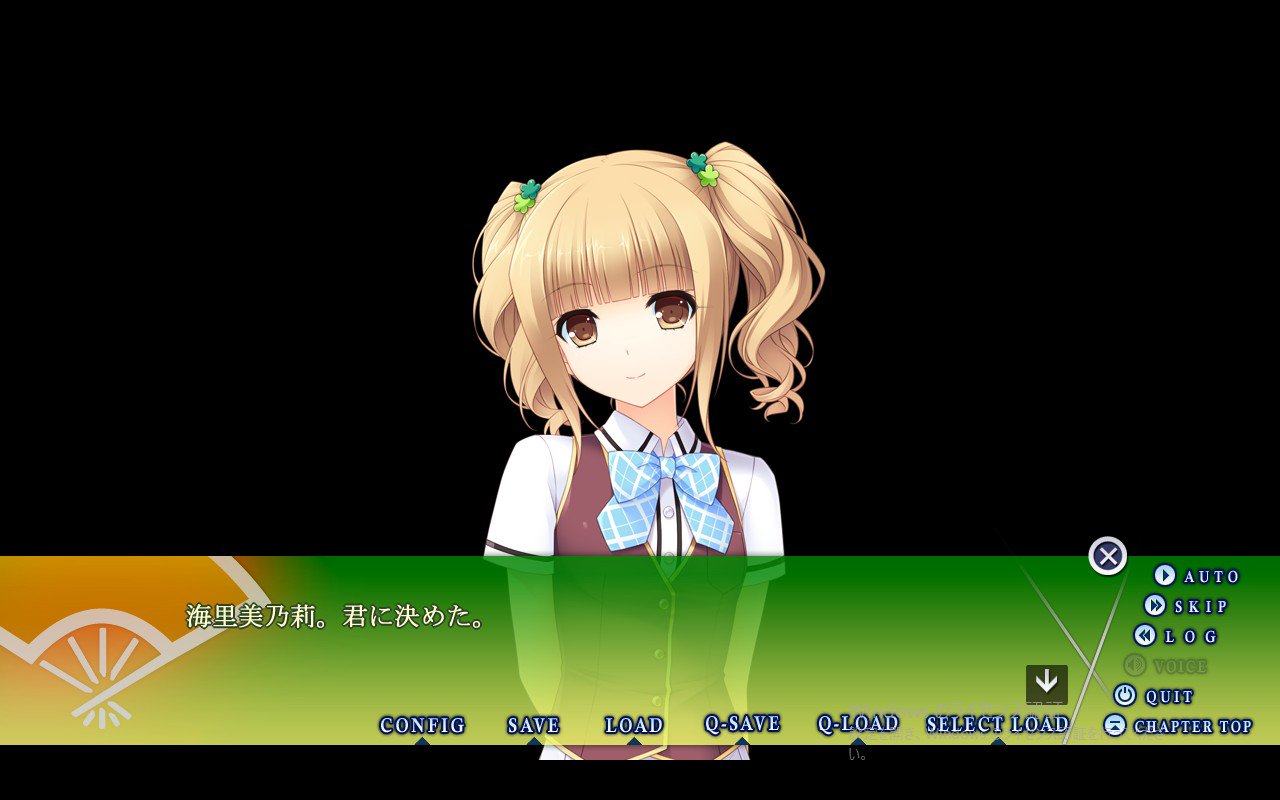 催眠演舞  / X