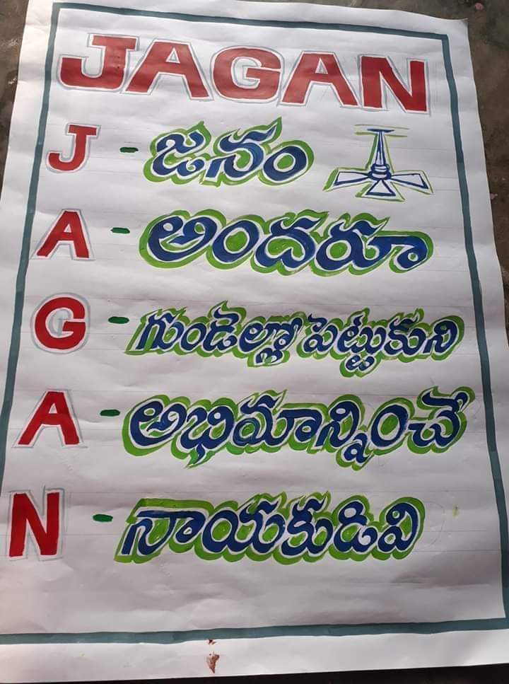 D1bXetIXcAEhNQs.jpg:large