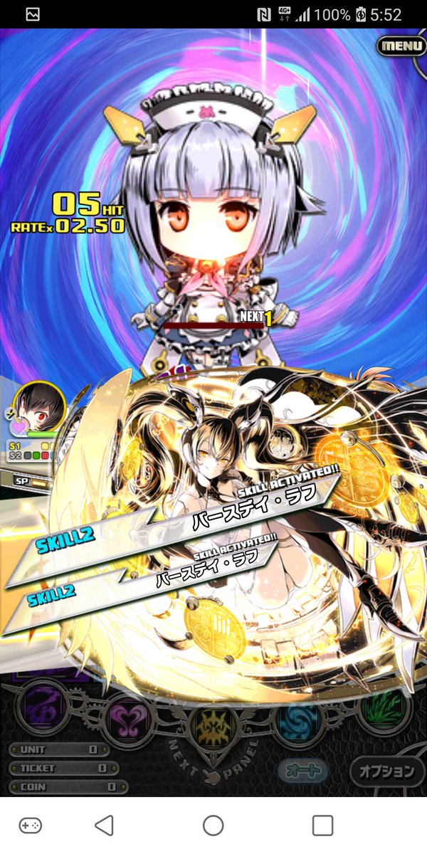 ディバゲのtwitterイラスト検索結果