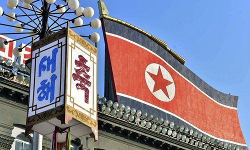 globaltimesnews's tweet photo. The number of #Chinesevisitors to #NorthKorea would reach the same level as or even surpass last year’s level, expert predicted. https://t.co/isfZsgcCJA https://t.co/Fk7nwkC4v1