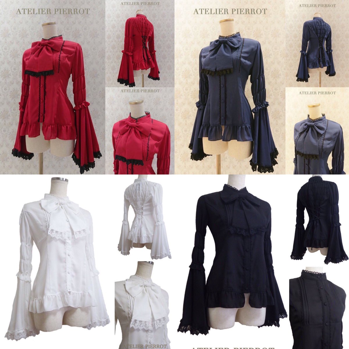 ATELIER-PIERROT on X: ATELIER-PIERROT on X: