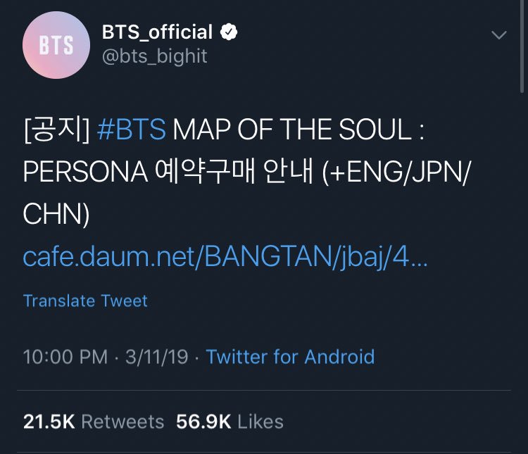 03/11/2019: bts officially releases info on their new album called "map the soul: persona." immediately, i thought of epik high's albums  WHEN I SAY LEGENDS INSPIRE LEGENDS!!!!