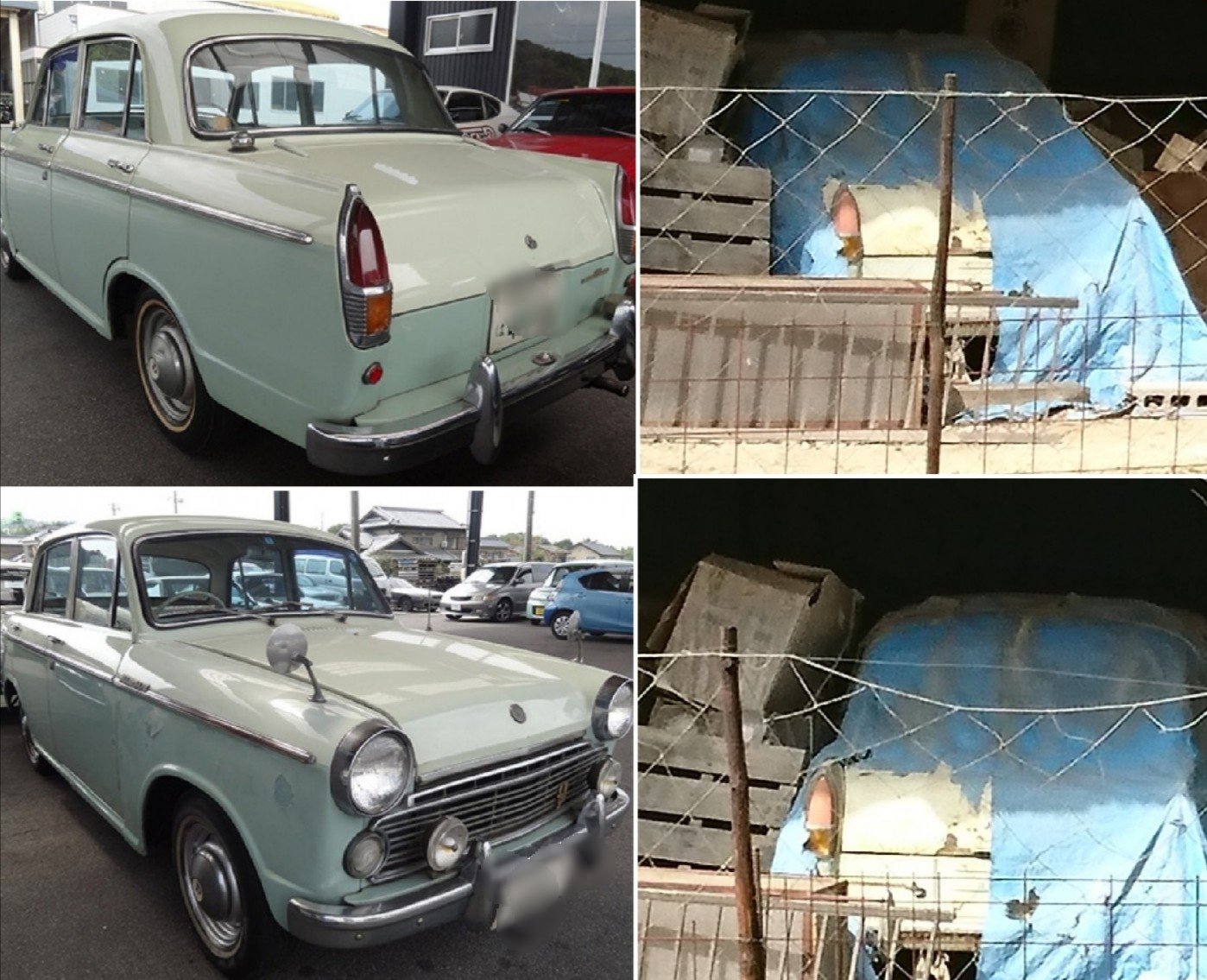 セールsale Off 旧車 オートアクセサリー シッポキーホルダー 茶色 当時物 街道レーサー ノスヒロ Mojeirysy Pl