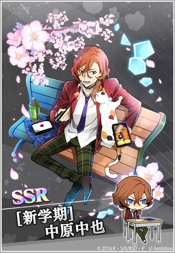 文スト 文豪ストレイドッグス 迷ヰ犬怪奇譚 マヨカフェ 芥川龍之介 ゲーム 文豪ストレイドッグス迷ヰ犬怪奇譚 on X: 