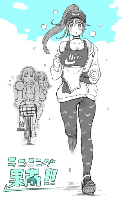 年末東京のNIKEショップ行った時ディスプレイしてあったウェアが忘れられないので果南ちゃんに着せたかった 