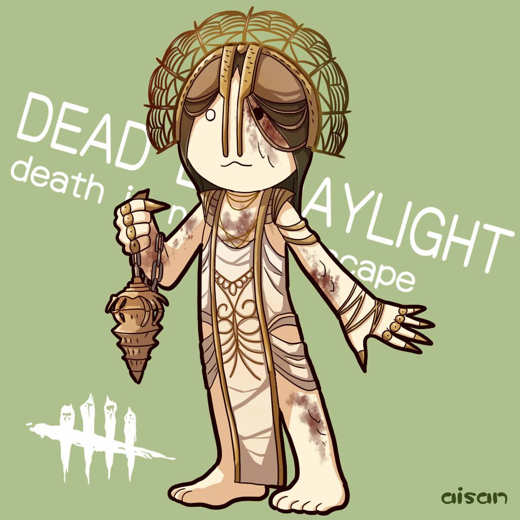 あいさん プレイグしゃん Dbd Deadbydaylight デッドバイデイライト プレイグ キラー お絵描きさんと繋がりたい