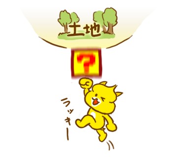 オリジナルlineスタンプのtwitterイラスト検索結果