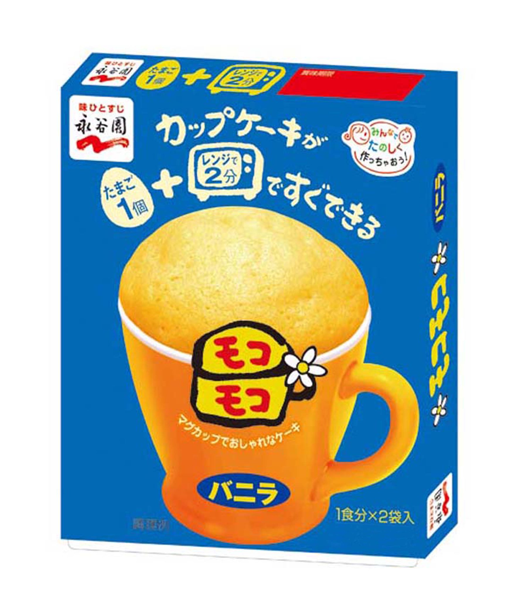 永谷園公式 En Twitter モコモコ復活希望の声 よく拝見しております お恥ずかしながら実は店頭では見かけてはいたのに食べたことがなく 終売してから激しい後悔をしている一人でもあります 再現レシピを作って下さる方もいるくらいなので 皆様の声にお応えでき