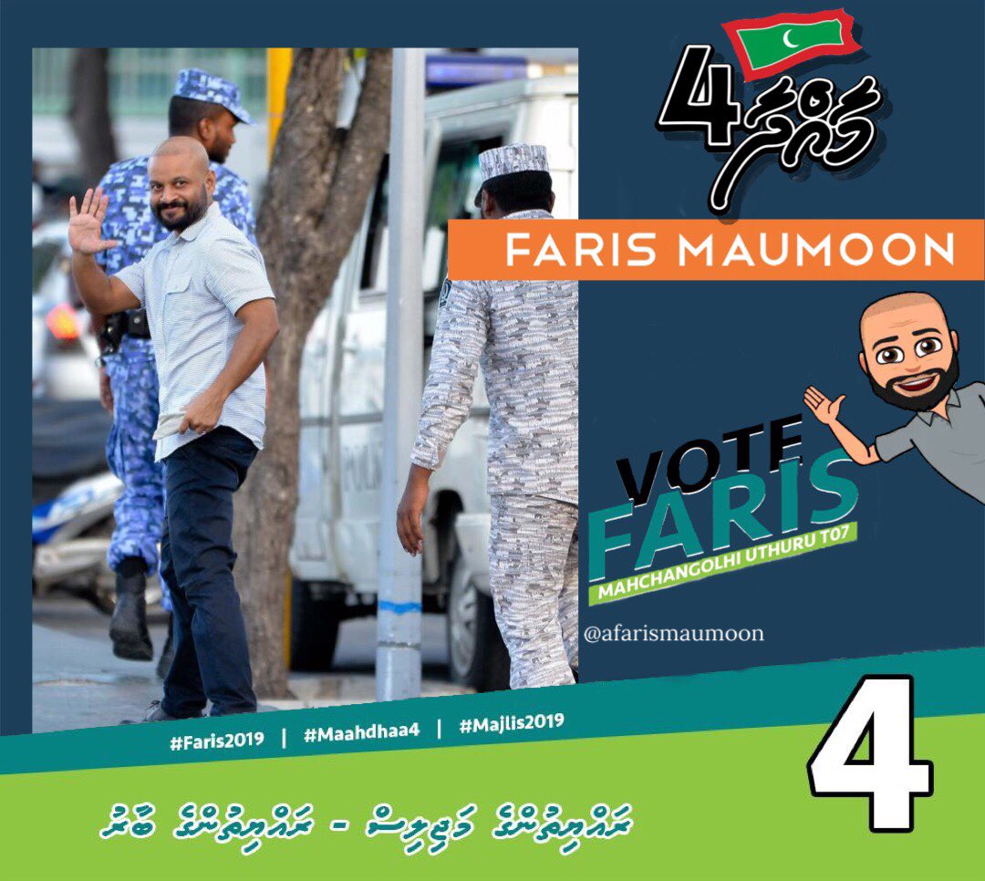 Dhivehi Qaumaai dhivehi rayyithunge hagguga kuran jehunu komme kameh kurumuga abadhuves emme kureega safuga Ahmed Faris Maumoon ihulaasthari kamaai saabithu kanmathee abadhuves hunnavaane kan yageen .
#votefaris4 
#maahdhaa4 
#MRMkerigenkuriah