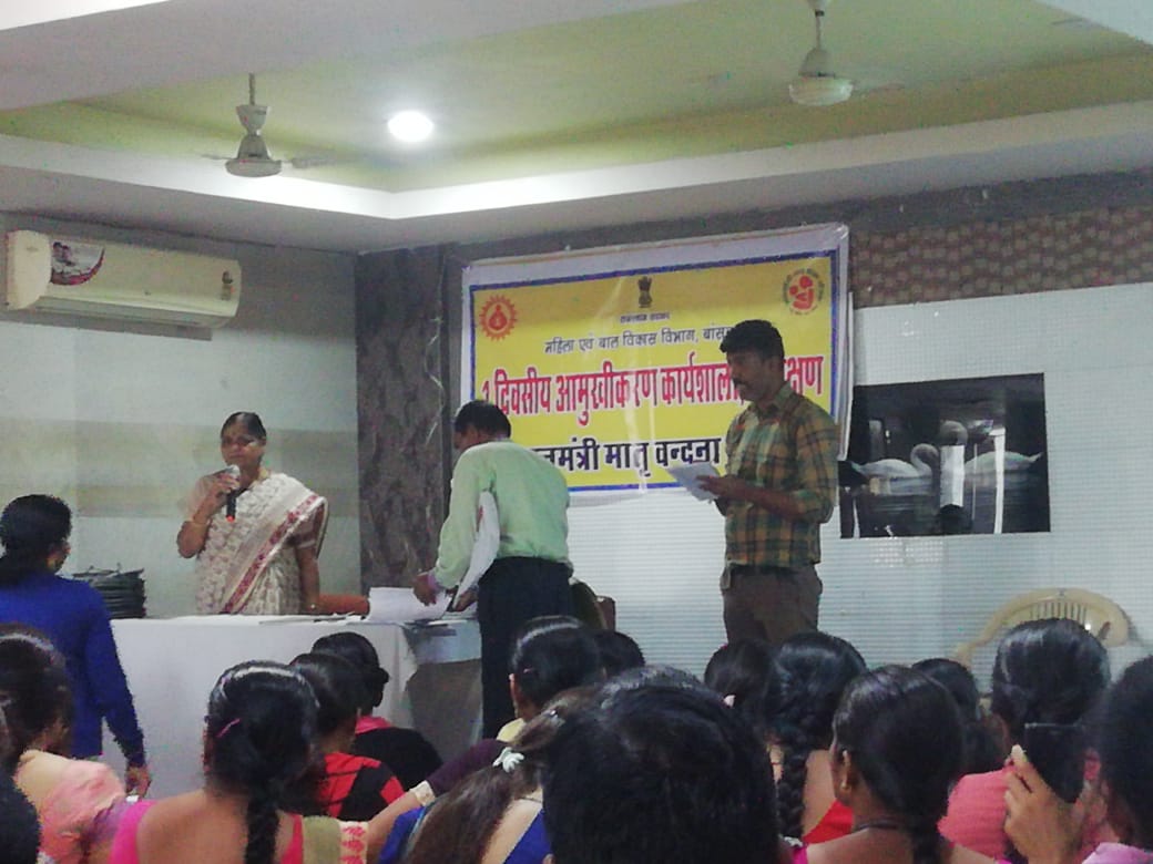 BanswaraPmmvy's tweet photo. PMMVY WORKSHOP AT DISTRICT LEVEL https://t.co/W5hSk1TXvO