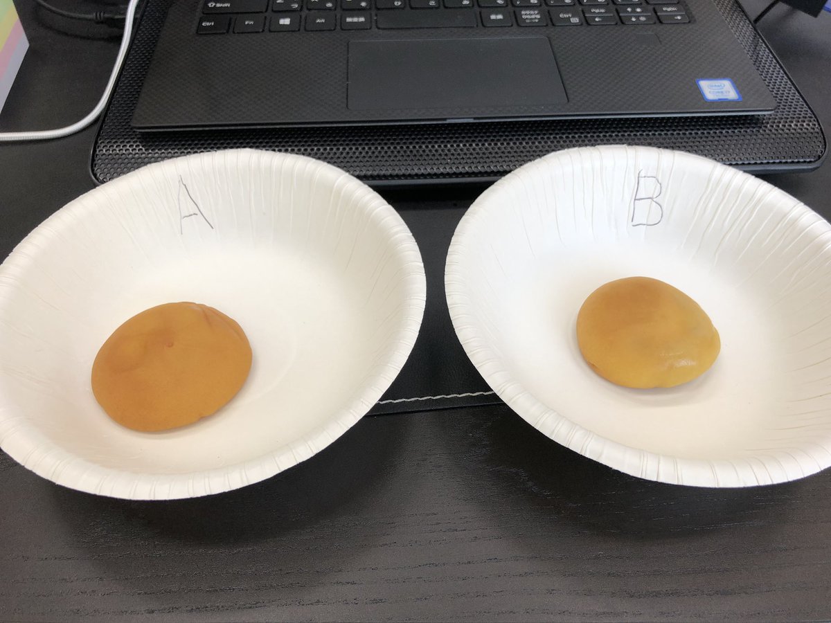 セブンイレブンの ミルク餡まん は 福岡名物 博多通りもん 辛うじて違いがわかるかどうかのジェネリックであるという説 Togetter セブンイレブンの ミルク餡まん は 福岡名物 博多通りもん 辛うじて違いがわかるかどうかのジェネリックであるという説 Togetter