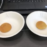 セブンイレブンのミルクあんまんが、博多通りもんのジェネリックに認定されました!