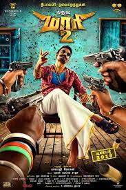 zodoo2's tweet image. adpaytm.com/9Uqp
Rowdy Baby - Maari 2 1080p HD