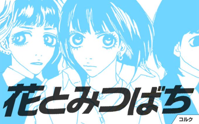 テンプリズムのtwitterイラスト検索結果