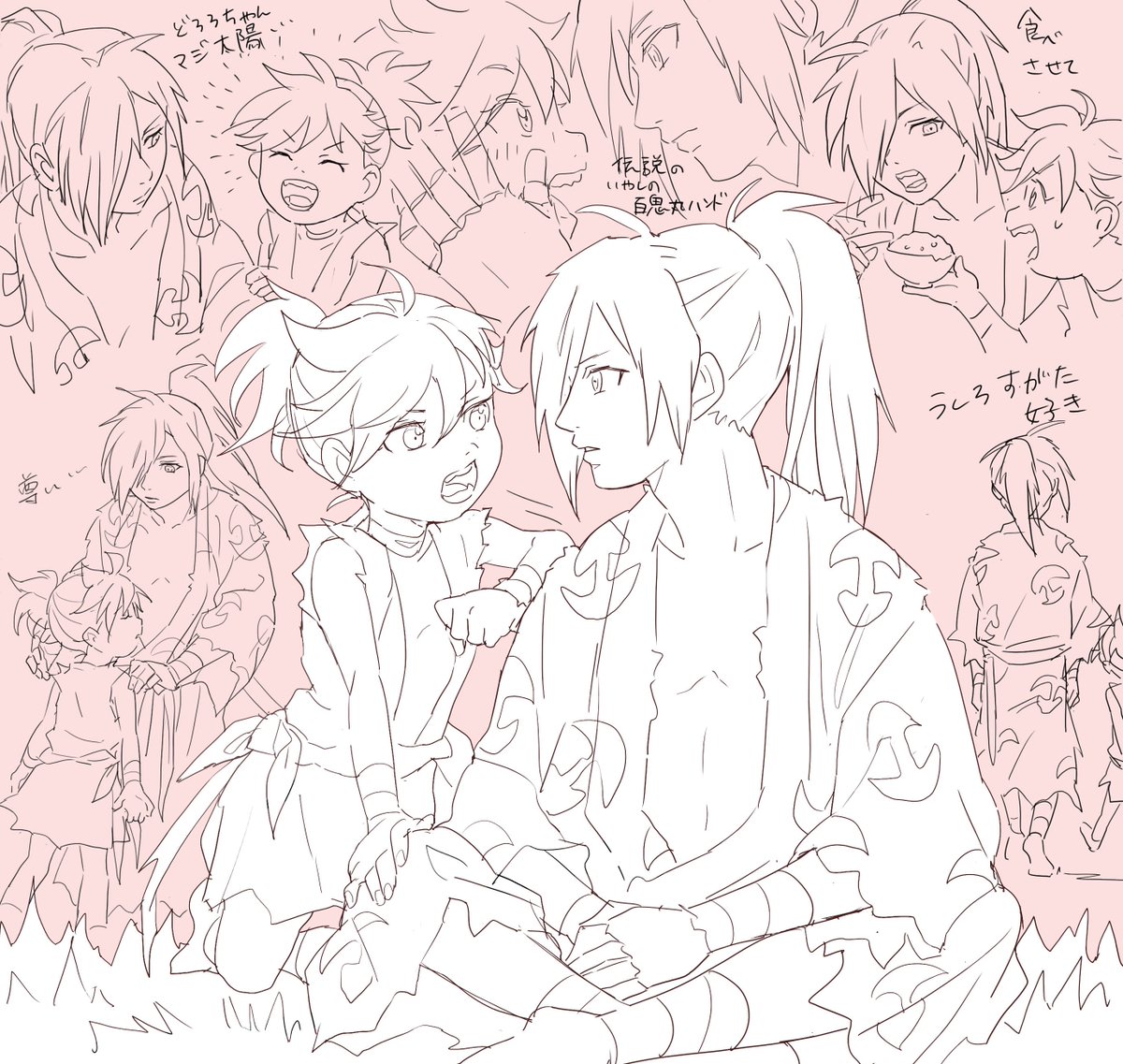 どろろ9話感想絵、描きためてた絵などなど。どろろちゃんとあにきしかいません。かわいいよおお 