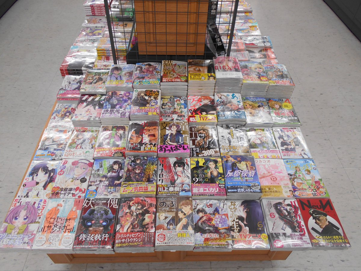 Tsutaya積文館書店 鹿島店 A Twitter 本日のコミック入荷情報 自称 平凡魔族の英雄ライフ 2巻 お嬢様の僕 3巻 Fairytail 100years Quest 2巻 ダーウィンズゲーム 17巻 弱虫ペダル 60巻 チキン 26巻 フルアヘッド ココ ゼルヴァンス 5巻