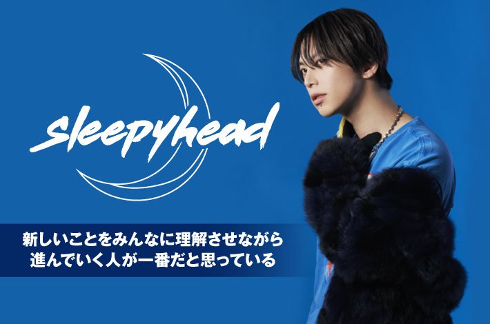 skream_japan's tweet photo. 【フォロー＆RTで応募】sleepyheadのサイン色紙プレゼント。DURAN、TeddyLoidら強力布陣迎えたナンバーを表題に据えた2nd EPに迫るインタビュー＆動画メッセージ公開【3/26まで何度でも応募可】 #sleepyhead https://t.co/5UtXBH5hOb https://t.co/KSIP3G1tg9