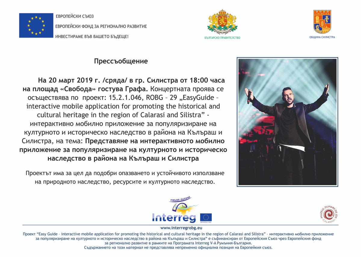 EasyGuideSilis2's tweet image. 