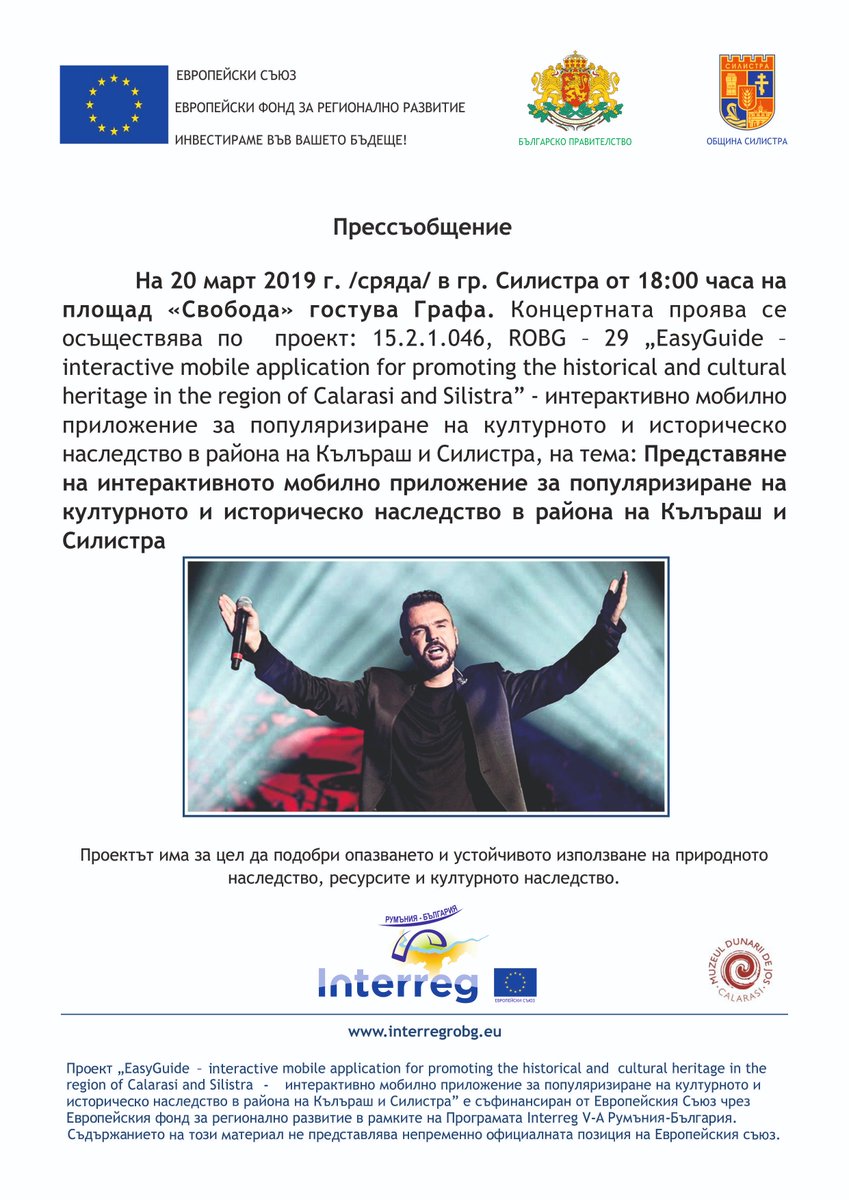 EasyGuideSilis2's tweet image. 