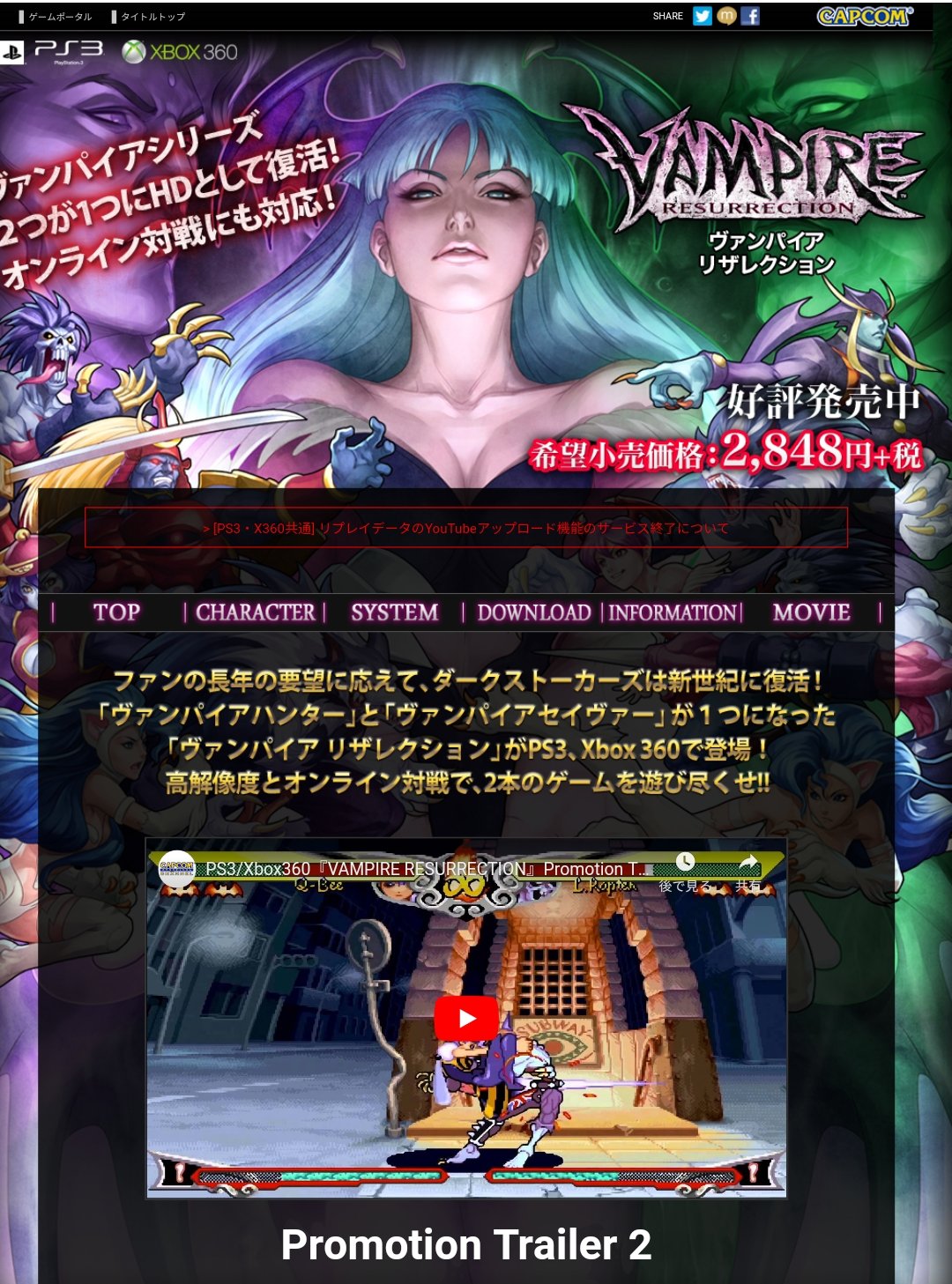 えご on X: