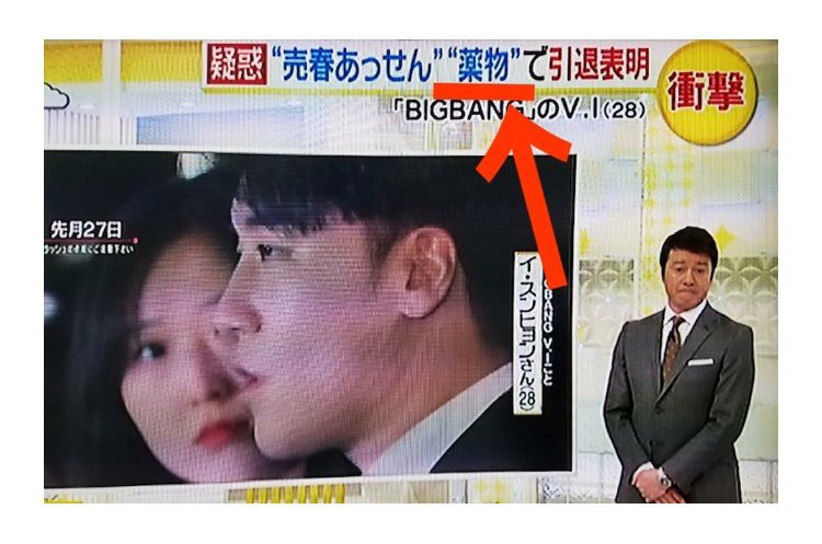 スッキリに正式に訂正をお願いしたい スッキリに正式に訂正をお願いしたい