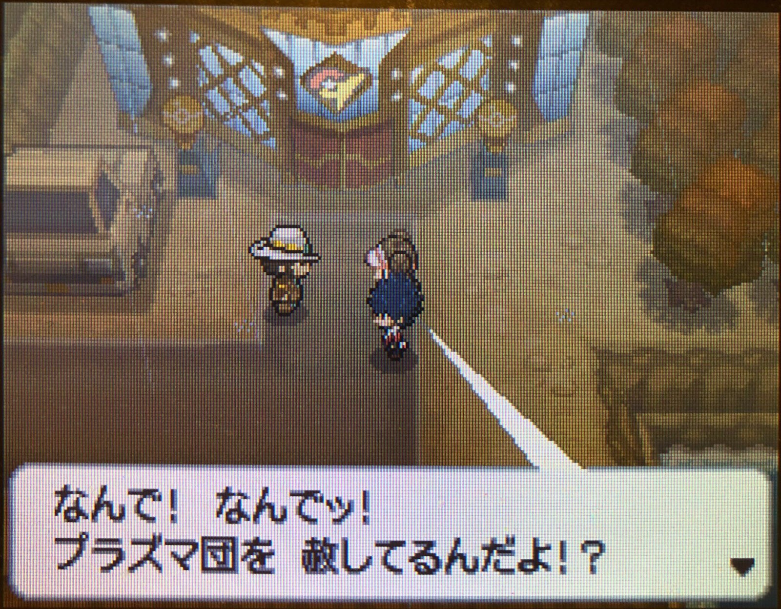 11 Pwt 電気石の洞穴へ ピクミン マリオ ドラクエ Ff ポケモン日記